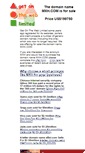 Mobile Screenshot of mxh.com