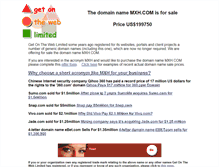 Tablet Screenshot of mxh.com